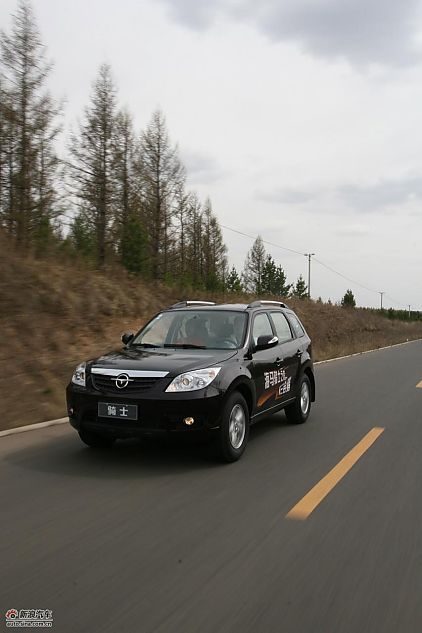 海马骑士豪华型