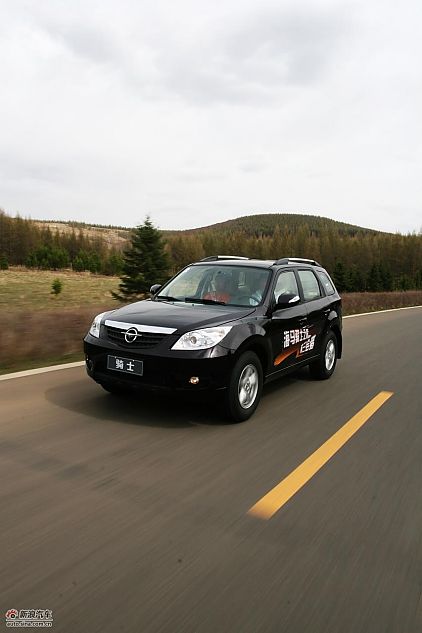 海马骑士豪华型