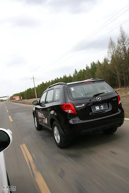 海马骑士豪华型