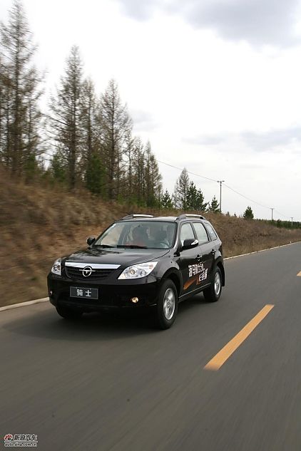 海马骑士豪华型