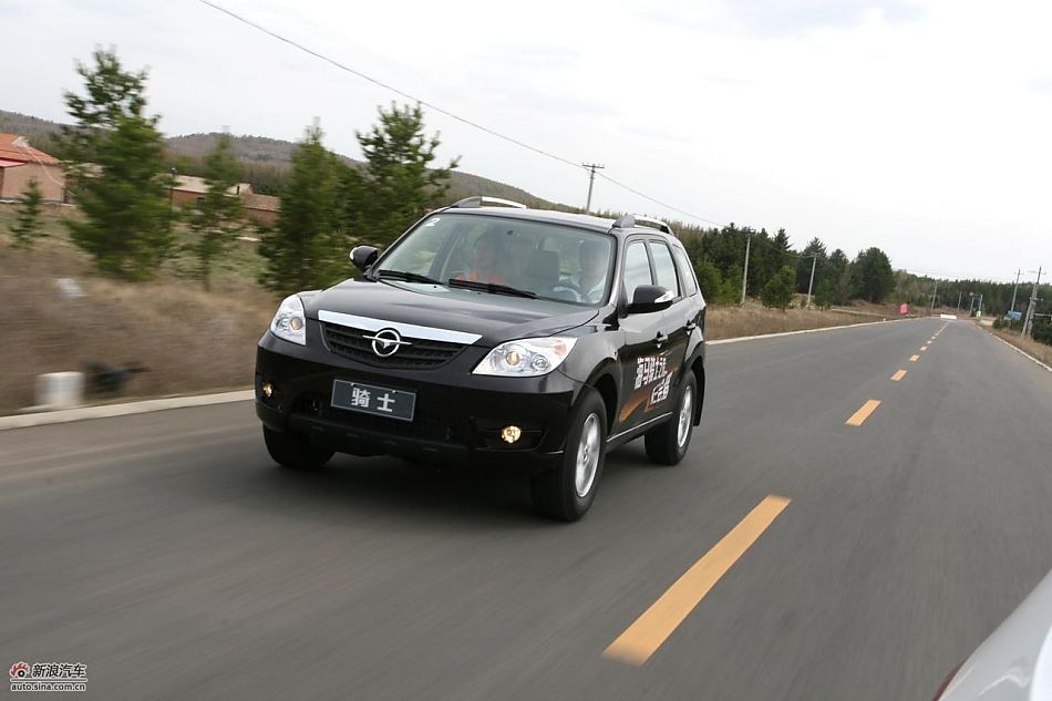 海马骑士豪华型