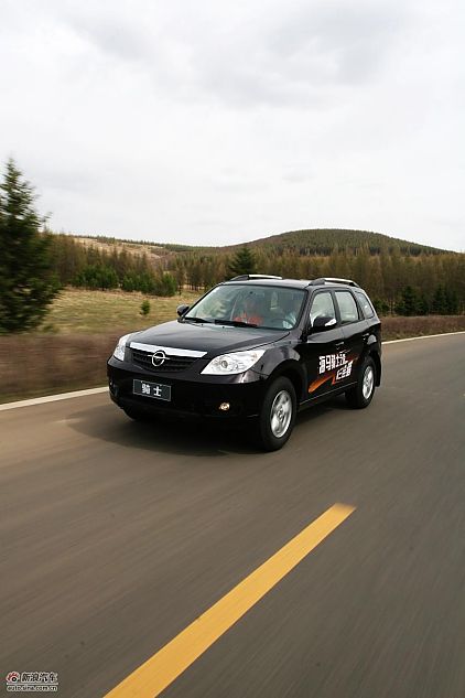 海马骑士豪华型
