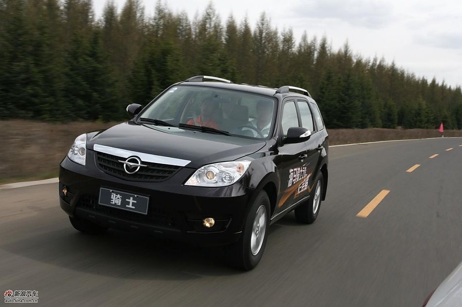 海马骑士豪华型