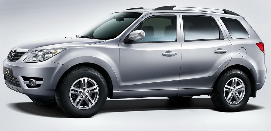 海马S3外观及细节