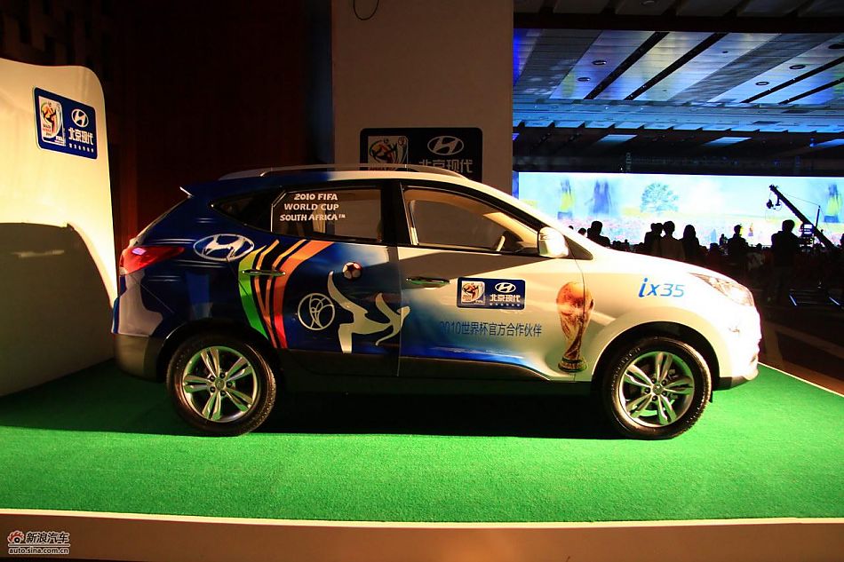 北京现代ix35赛车版