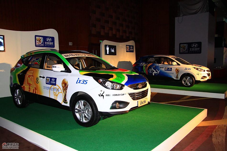 北京现代ix35赛车版