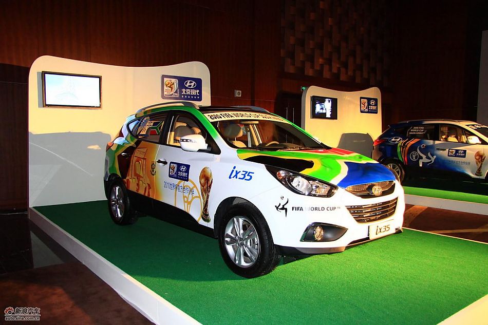 北京现代ix35赛车版