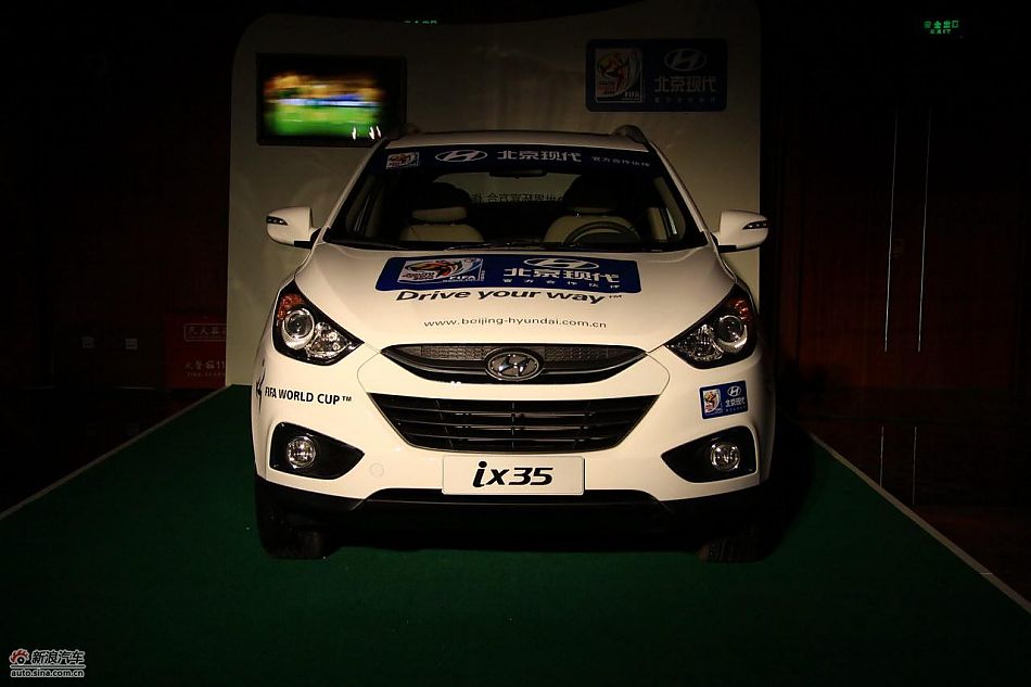 北京现代ix35赛车版