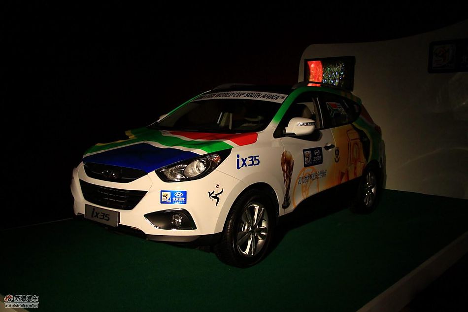 北京现代ix35赛车版