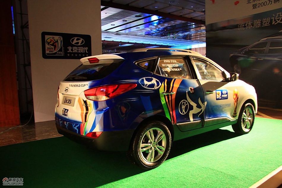北京现代ix35赛车版