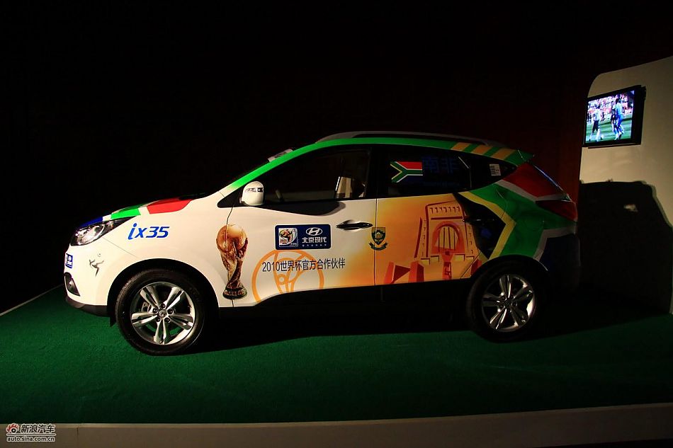 北京现代ix35赛车版