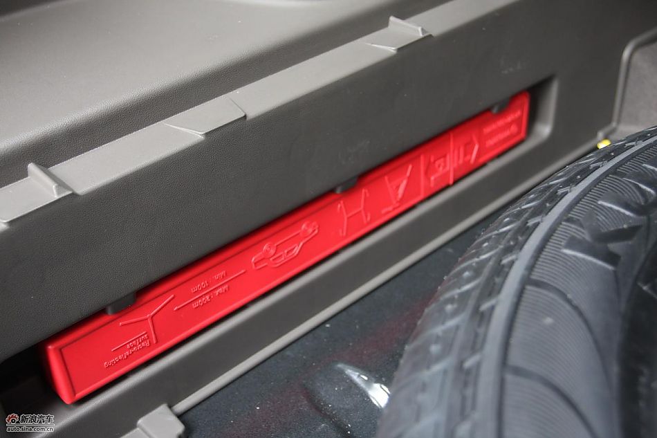 北京现代ix35内饰实拍图