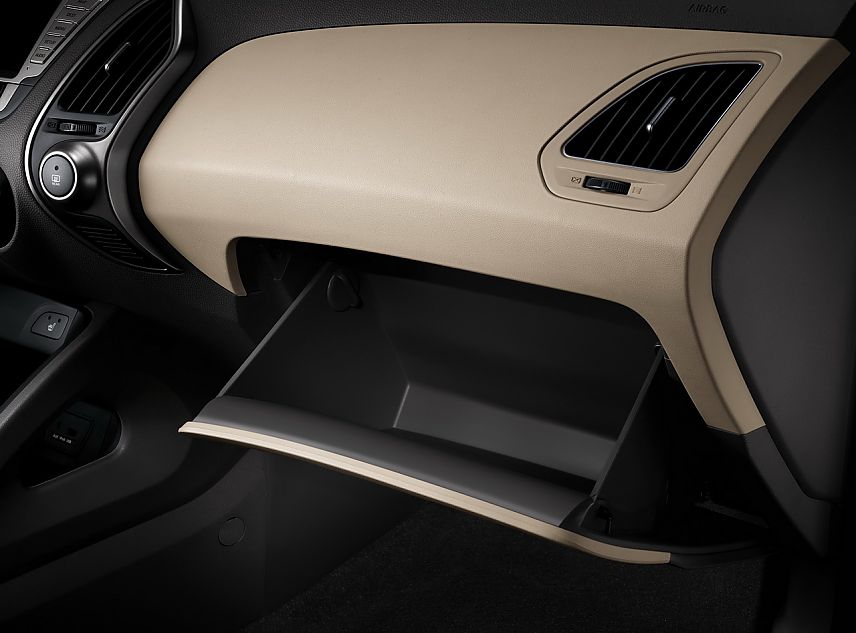 北京现代ix35资料图