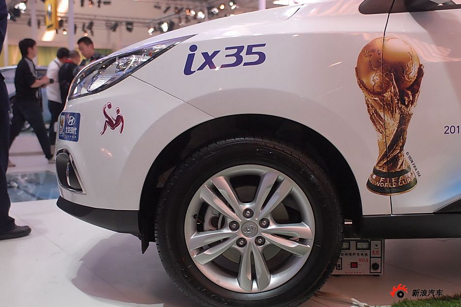 现代ix35