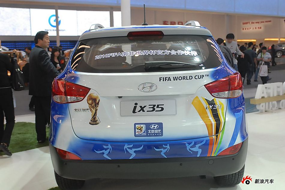 现代ix35