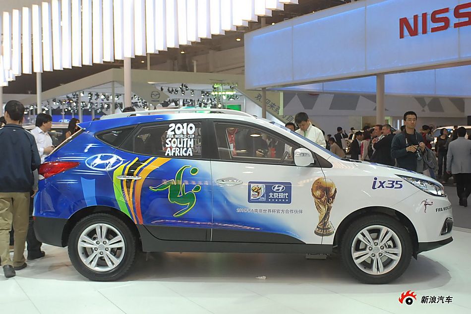 现代ix35