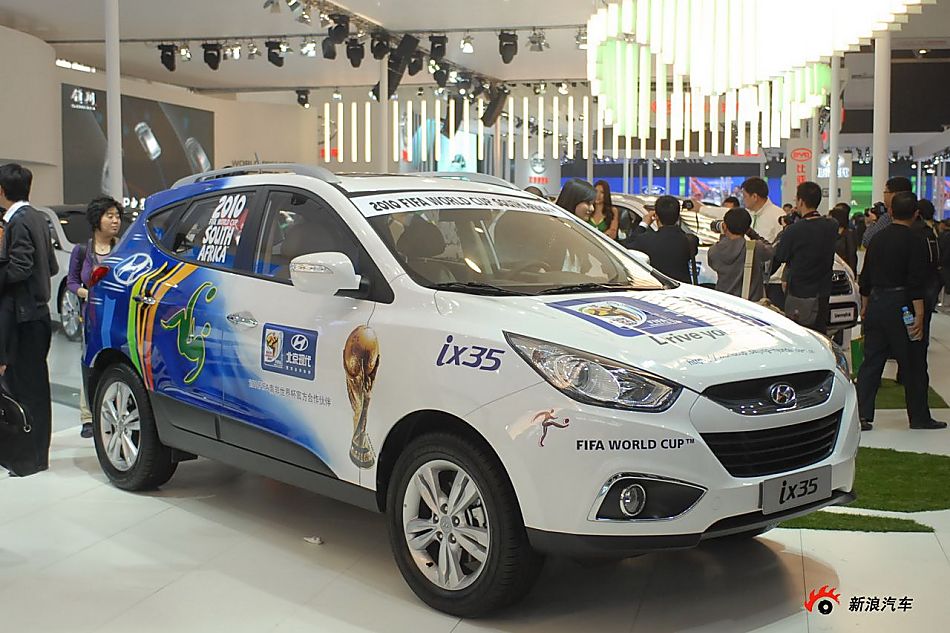 现代ix35