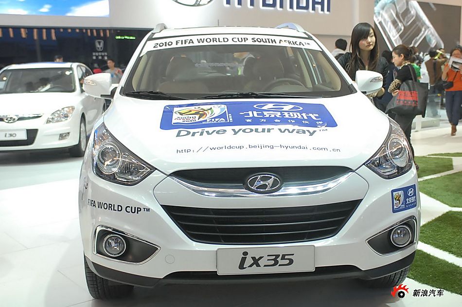 现代ix35