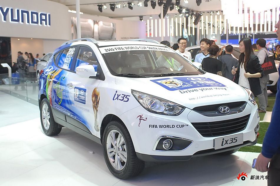 现代ix35