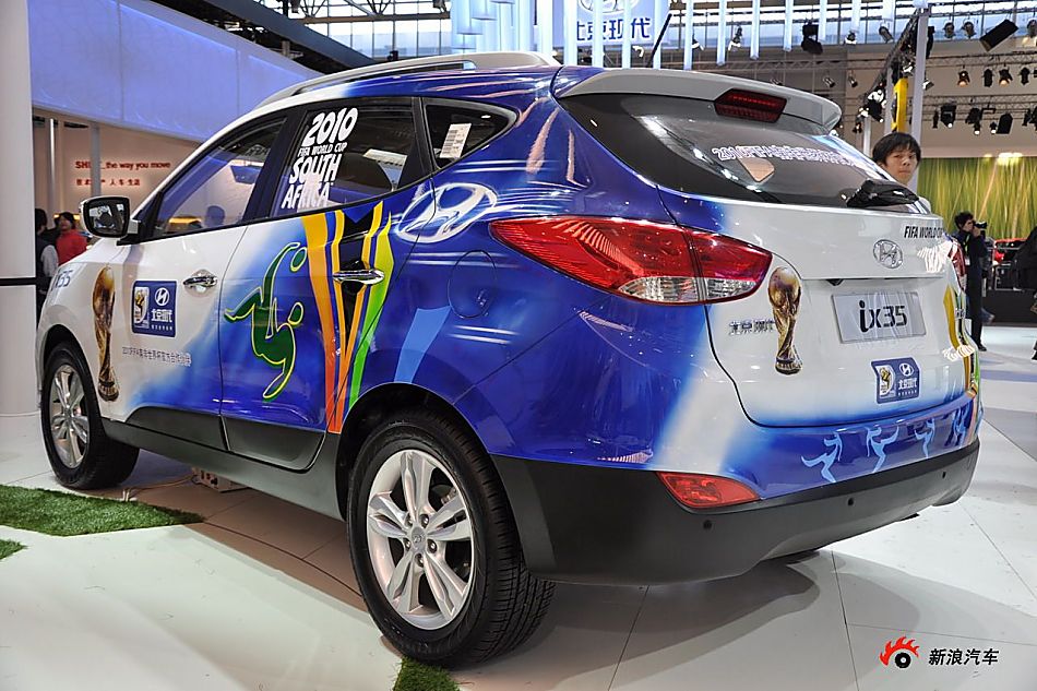 现代ix35