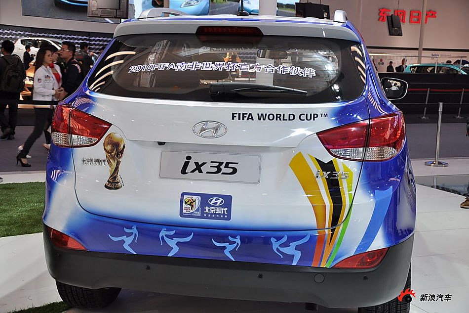 现代ix35