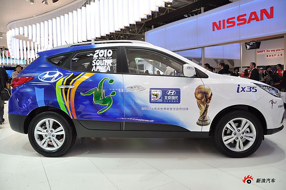 现代ix35