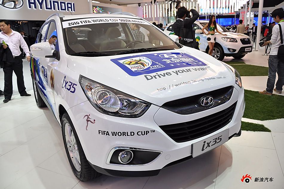 现代ix35