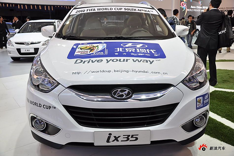 现代ix35