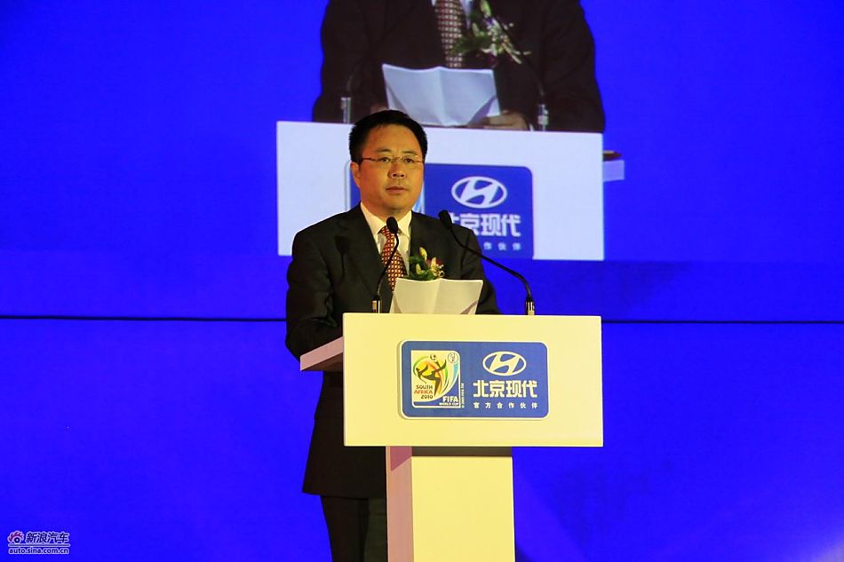 北京现代常务副总经理李峰 公布ix35售价