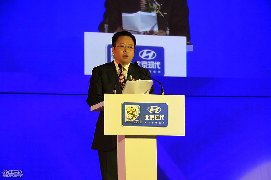 北京现代常务副总经理李峰 公布ix35售价