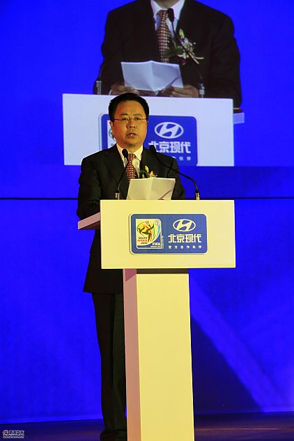 北京现代常务副总经理李峰 公布ix35售价