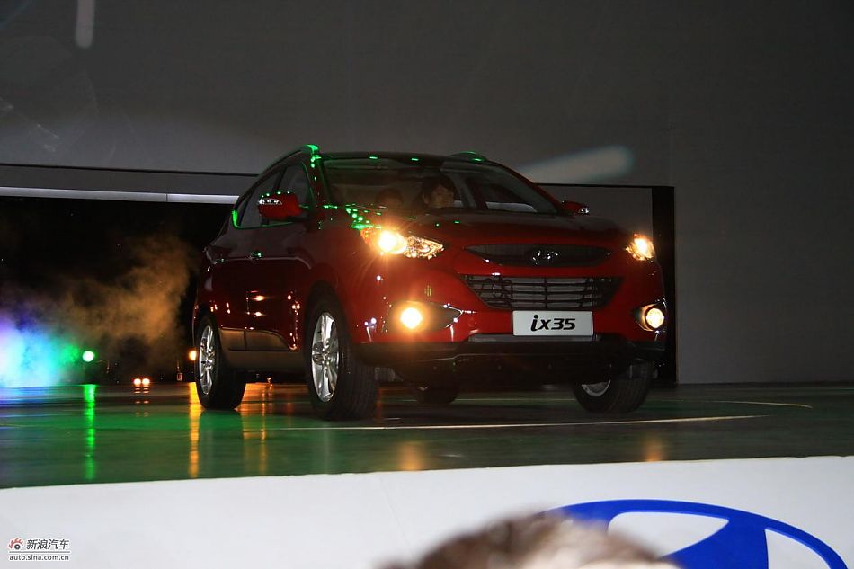 北京现代ix35上市现场实拍