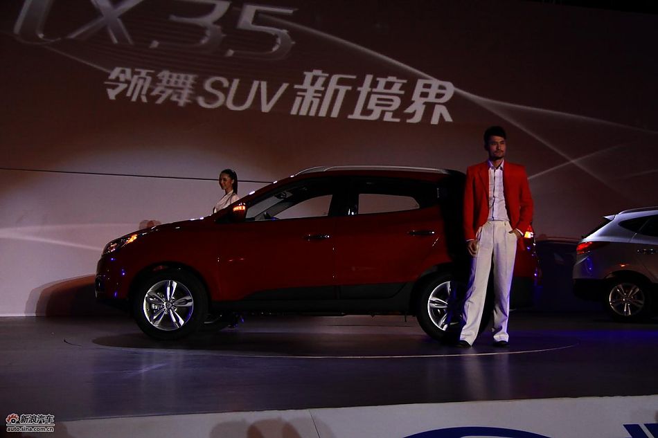 北京现代ix35上市现场实拍