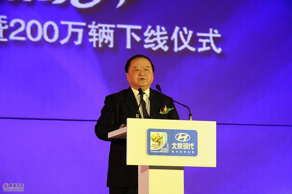 中国机械工业联合会执行副会长张小虞