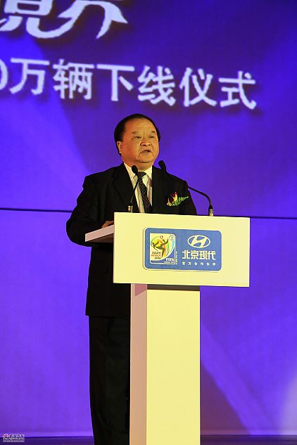 中国机械工业联合会执行副会长张小虞