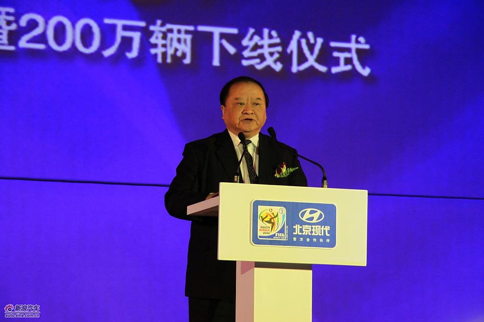 中国机械工业联合会执行副会长张小虞