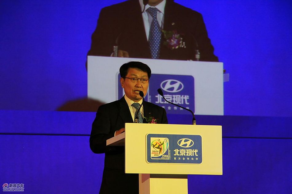 北京现代汽车有限公司总经理 卢载万