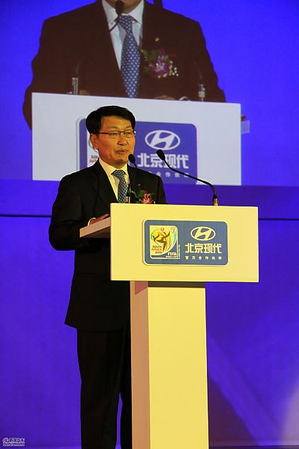 北京现代汽车有限公司总经理 卢载万