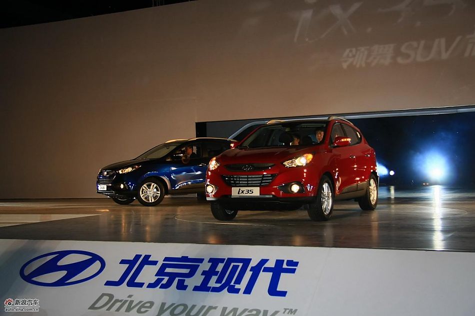 北京现代ix35上市实拍