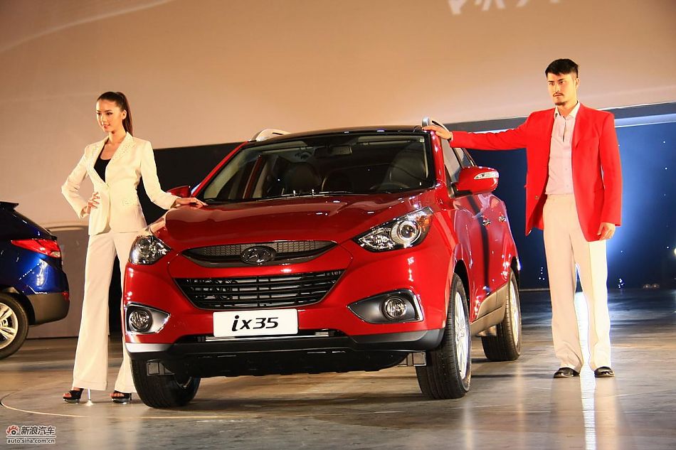 北京现代ix35上市实拍