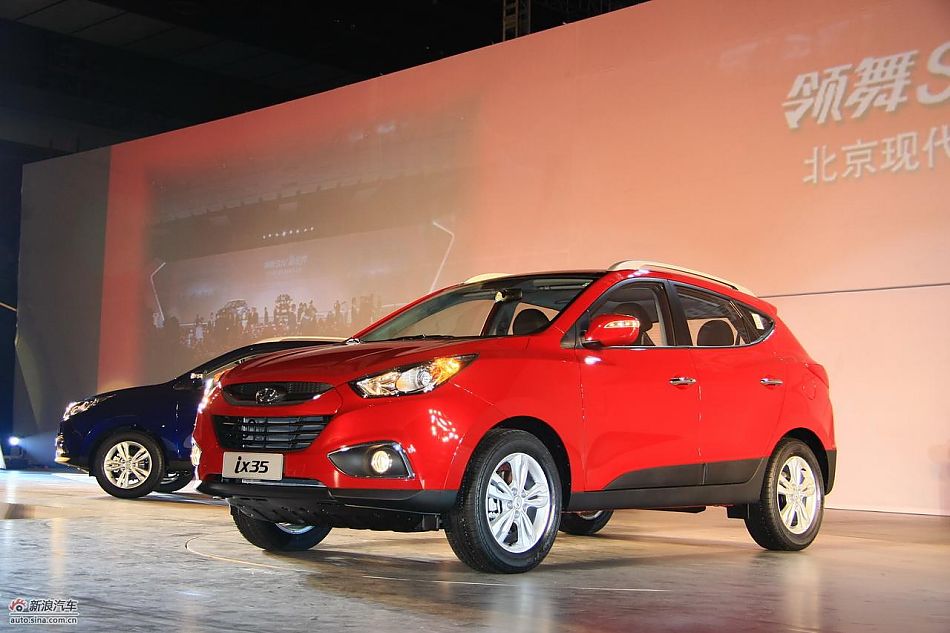 北京现代ix35上市实拍