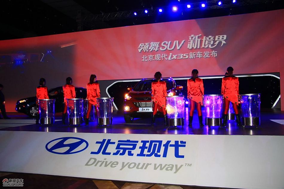 北京现代ix35上市实拍