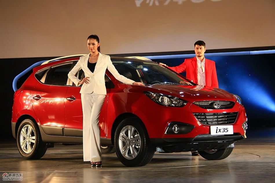 北京现代ix35上市实拍