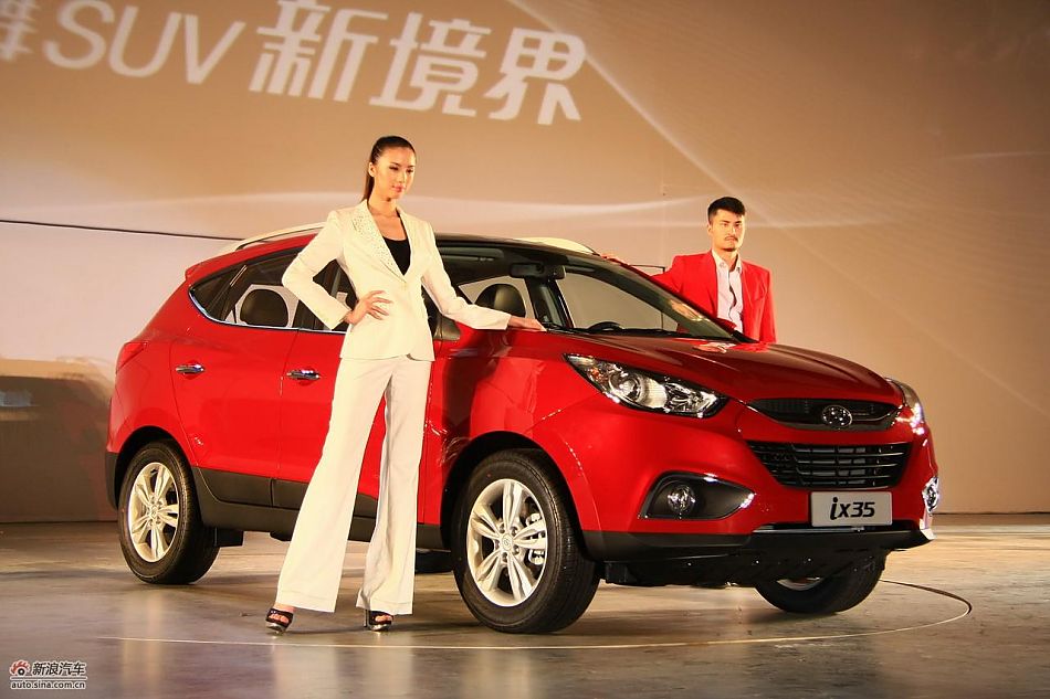 北京现代ix35上市实拍