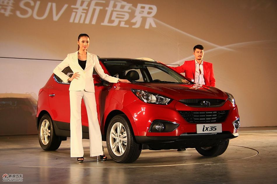 北京现代ix35上市实拍