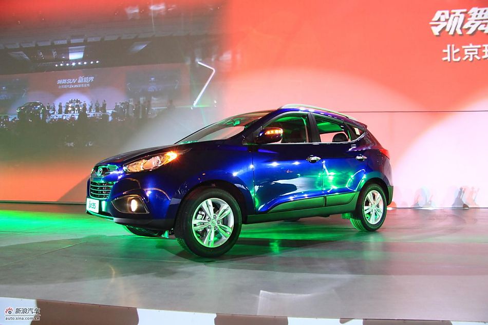 北京现代ix35上市实拍