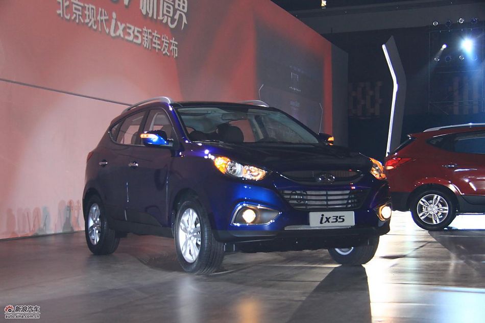 北京现代ix35上市实拍
