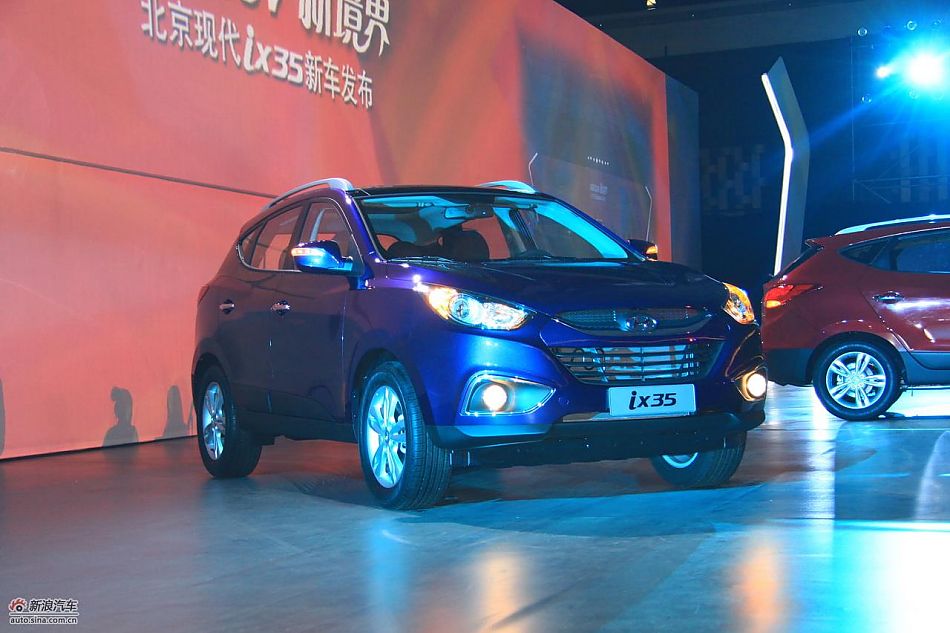 北京现代ix35上市实拍