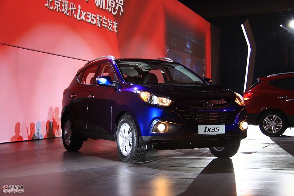 北京现代ix35上市实拍