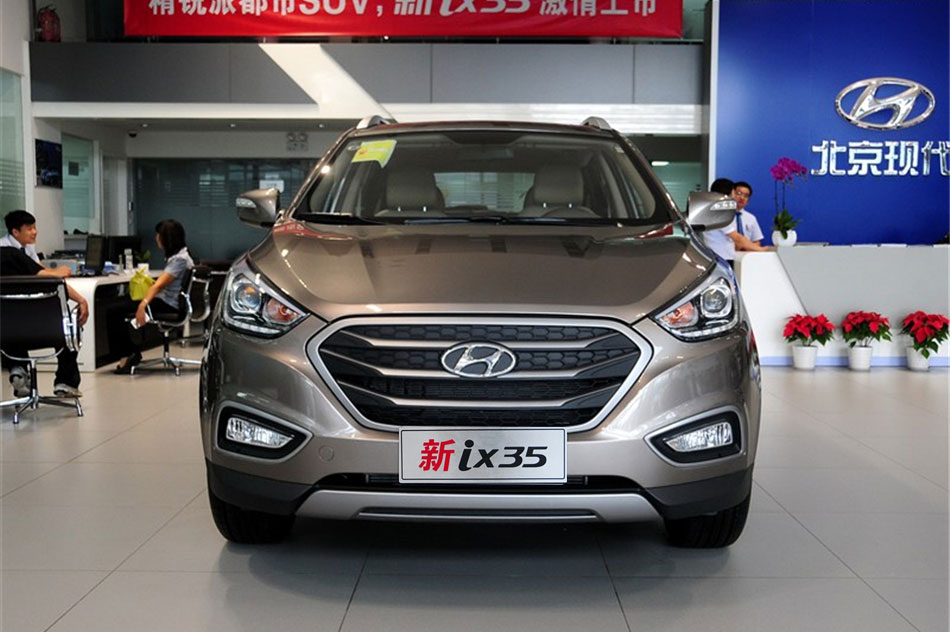 2013款北京现代ix35 2.0GLS自动两驱智能版 国V